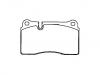 тормозная кладка Brake Pad Set:8J0 698 151 H