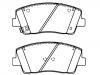 тормозная кладка Brake Pad Set:58101-J5A00