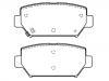 Brake Pad Set:4605C012