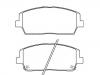 刹车片 Brake Pad Set:58101-S1A85