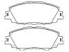 тормозная кладка Brake Pad Set:04465-02460